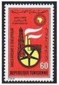 Tunisia 529