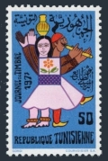 Tunisia 567