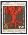 Tunisia 697