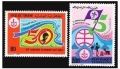 Tunisia 808-809