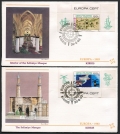 Turkish Cyprus 127a, 127b FDC