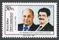 Turkish Cyprus 216