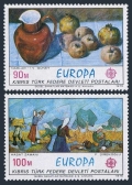 Turkish Cyprus 26-27 mnh-