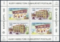 Turkish Cyprus 270a sheet