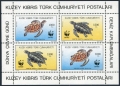 Turkish Cyprus 328a sheet
