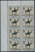 Turkey 1791A block/8