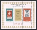 Turkey 2195 ab'label sheet