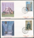 Turkey 2246-2247 FDC