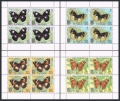 Tuvalu 146-149 sheets x4