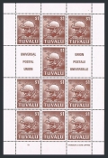 Tuvalu 164-165 sheets