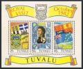 Tuvalu 180-182, 182a sheet