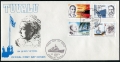 Tuvalu 590-593 FDC