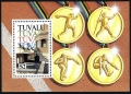 Tuvalu 612-615, 616