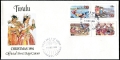 Tuvalu 681-684 FDC