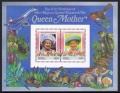 Tuvalu Nanumaga 50-51 sheets