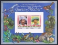 Tuvalu Nanumaga 50-51 imperf sheets