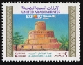 UAE 383