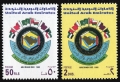 UAE 407-408