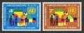 United Nations NY 100-101 plate blocks/4