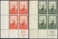 United Nations NY 29-30 plate blocks/4