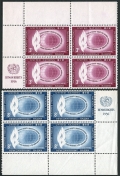 United Nations NY 47-48 plate blocks/4