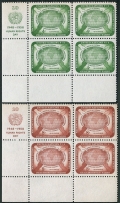 United Nations NY 67-68 plate blocks/4