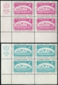 United Nations NY 69-70 plate blocks/4