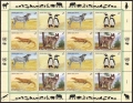 UN Vienna 143-146a sheet