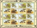 UN Vienna 162-165a sheet