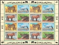 UN Vienna 214-217a sheet