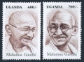Uganda 1511-1512, 1513 sheet