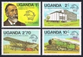 Uganda 310-313, 313a sheet