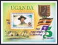 Uganda 351-354, 355