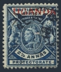 Uganda 78 used