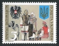 Ukraine 142