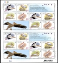 Ukraine 696a sheet
