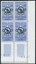 Burkina Faso 89 plate block