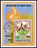 Burkina Faso C126 CTO