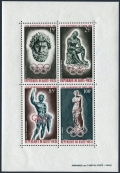 Burkina Faso C14-C17, C17a sheet