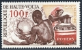 Burkina Faso C58