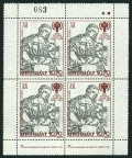 Uruguay 1040 sheet x4