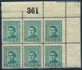 Uruguay 572 block/6 margin