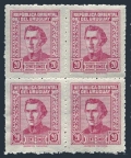 Uruguay 577 block/4