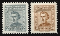 Uruguay 660-661 mlh