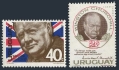 Uruguay 728, C284