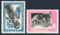 Uruguay 740, C301 mlh