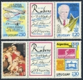 Uruguay 979-982a strips, C426 ad sheet