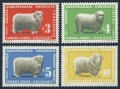 Uruguay C304-C307