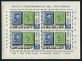 Uruguay C309a-C310a sheets