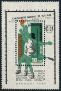 Uruguay C349